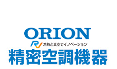 󒲋@/ORION